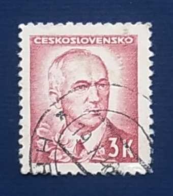 Чехословакия 1945 Эдвард Бенеш 2-й президент Sc# 297 Used