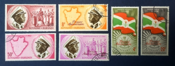 Бурунди 1962-63 Король Мвамбуца IV Флаг Герб Sc# 25, 33, 47-50 Used