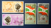 Бурунди 1963 Король Мвамбуца IV Флаг Герб Sc# 47-50 Used