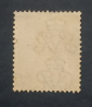 Великобритания 1912 Георг V Sc# 166 Used - вид 1
