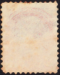 Канада 1870 год . Queen Victoria . 3 c . Каталог 50,0 £ . (3) - вид 1