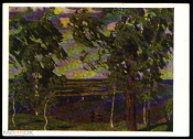 Открытка СССР 1961 г. Зеленый шум, лес, озеро, природа худ. А. Рылов 2 живопись чистая К004-1
