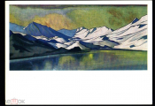 Открытка СССР 1960-е г. Картина Горное озеро. Перевал Бара-Лача худ. Рерих Н. К. чистая К004-5