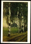 Открытка СССР 1976 г. Пурвит. Пейзаж с березами, дом, изба, лес 2 живопись чистая К004-1