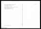 Открытка СССР 1970-е г. Картина Пейзаж со всадниками худ. Эсайас фан де Вельде , чистая К004-2 - вид 1