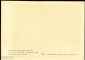 Открытка СССР 1960-е г. Картина Портрет Филадельфии и Елизаветы Кэри худ. Антонис ван Дейк К004-3 - вид 1
