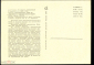 Открытка СССР 1964 г. Картина Отъезд венецианского дожа на обручение с Адриат. морем Канале К004-3 - вид 1