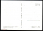 Открытка СССР 1974 г. Натюрморт со столом худ. Ю. Талдыкин живопись чистая К004-1 - вид 1