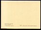 Открытка СССР 1960-е г. Картина Давид и Ионафан худ. Рембрандт живопись, чистая К004-3 - вид 1