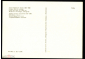 Открытка СССР 1970-е г. Картина Обезьяны в кухне худ. Давид Тенирс младший живопись, чистая К004-4 - вид 1