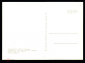 Открытка СССР 1971 г. Картина Восстание 2 мая худ. Франсиско Хосе де Гойя живопись, чистая К004-4 - вид 1