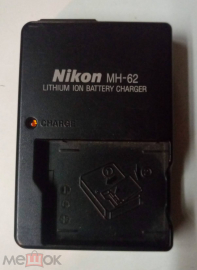 Зарядное устройство nikon MH-62