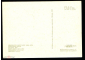 Открытка СССР 1975 г. Картина Амальфи 1844 г. худ. Джачинто Джиганте живопись, чистая К004-3 - вид 1
