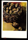 Открытка СССР 1970-е Эрмитаж Корзина с картофелем худ. Ренато Гуттузо 476 живопись, чистая К004-5
