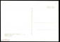 Открытка СССР 1971 г. Картина Расстрел в повстанцев на 3 мая х Франсиско Хосе де Гойя чистая К004-4 - вид 1