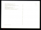 Открытка СССР 1970-е г. Картина Руины монастыря Эльдена худ. Каспар Давид Фридрих чистая К004-4 - вид 1