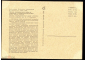 Открытка СССР 1964 г. Картина Отъезд венецианского дожа на обручение с Адриат морем х Канале К004-3 - вид 1