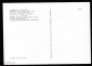 Открытка СССР 1970-е г. Картина Пейзаж с озером худ. Камиль Коро живопись, чистая К004-2 - вид 1