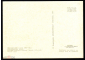 Открытка СССР 1973 г. Картина Мадонна канцлера Роллена, деталь худ. Ян Ван Эйк, чистая К004-2 - вид 1