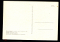 Открытка СССР 1972 г. Картина Венера с Амуром худ. Лукас Кранах старший живопись, чистая К004-4 - вид 1