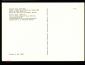 Открытка СССР 1970-е г. Картина Пруд в Вилль д'Аврэ худ. Камиль Коро живопись, чистая К004-2 - вид 1