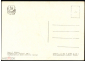 Открытка СССР 1959 г. Картина Туманное утро худ. Р. Бишт Индия живопись, чистая К004-3 - вид 1