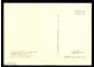 Открытка СССР 1973 г. Картина Снятие с креста худ. Фра Бартоломео живопись, чистая К004-2 - вид 1