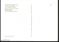 Открытка СССР 1970-е г. Картина Собаки и сорока худ. Джон Вуттон живопись, чистая К004-4 - вид 1