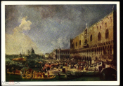 Открытка СССР 1960-е г. Картина Прием французского посла в Венеции х. Антонио Канале чистая К004-3
