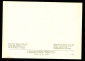 Открытка СССР 1978 г. Картина Венера и Адонис худ. Питер Пауль Рубенс живопись, чистая К004-4 - вид 1