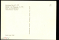 Открытка СССР 1970-е г. Картина Портрет Е. Шуваловой худ. Жан Баттист Грёз живопись, чистая К004-4 - вид 1