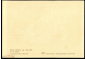 Открытка СССР 1960-е г. Картина Св. Онуфрий худ. Хосе Рибера живопись, чистая К004-3 - вид 1