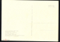 Открытка СССР 1970 г. Картина Голубая ваза с цветами худ. Анри Матисс живопись, чистая К004-2 - вид 1