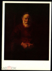Открытка СССР 1970-е г. Картина Портрет старика в красном худ. Рембрандт живопись, чистая К004-2