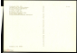 Открытка СССР 1960-е г. Картина Возвращение блудного сына худ. Рембрандт живопись, чистая К004-4 - вид 1