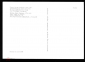 Открытка СССР 1970-е г. Картина Закат (Двое на берегу) худ. Каспар Давид Фридрих , чистая К004-2 - вид 1