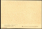 Открытка СССР 1960-е г. Картина Видение блаженного Августина худ. Фра Филиппо Липпи чистая К004-3 - вид 1