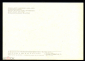 Открытка СССР 1979 г. Картина Портрет Флориса Соопса х. Рембрандт ван Рейн живопись, чистая К004-2 - вид 1