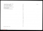 Открытка СССР 1970-е г. Картина Собаки и сорока худ. Джон Вуттон живопись, чистая К004-2 - вид 1