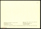 Открытка СССР 1970-е г. Картина Изгнание Агари худ. Питер фан Би живопись, чистая К004-4 - вид 1