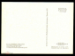 Открытка СССР 1977 г. Картина Семейный портрет, худ. Ф. Толстой живопись чистая К004-1 - вид 1