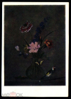 Открытка СССР 1962 картина Букет цветов, бабочка и птичка худ. Ф.П.Толстой. живопись чистая К004-1