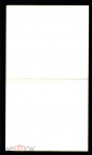 Открытка СССР 1971 г. Картина Мельница в Шарантоне худ. Франсуа Буше двойная, чистая К004-3 - вид 1