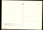 Открытка СССР 1966 г. Картина Мельница худ. Франсуа Буше живопись, чистая К004-3 - вид 1