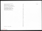 Открытка СССР 1977 г. Картина У Средиземного моря, Триптих центр часть худ. Пьер Боннар чист К004-2 - вид 1
