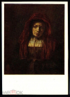 Открытка СССР 1957 г. Картина Портрет жены брата худ. Рембрандт Ван Рейн живопись, чистая К004-2