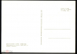 Открытка СССР 1971 г. Картина Молочница из Бордо худ. Франсиско Хосе де Гойя чистая К004-4 - вид 1