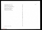 Открытка СССР 1977 г. Картина У Средиземного моря, Триптих ч 1 худ. Пьер Боннар, чистая К004-2 - вид 1