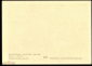 Открытка СССР 1960-е г. Картина Юноша с Лютней худ. Бартоломмео Манфреди живопись, чистая К004-3 - вид 1