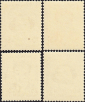 Монако 1949 год . Красный крест , полная серия . Каталог 500 £ - вид 1